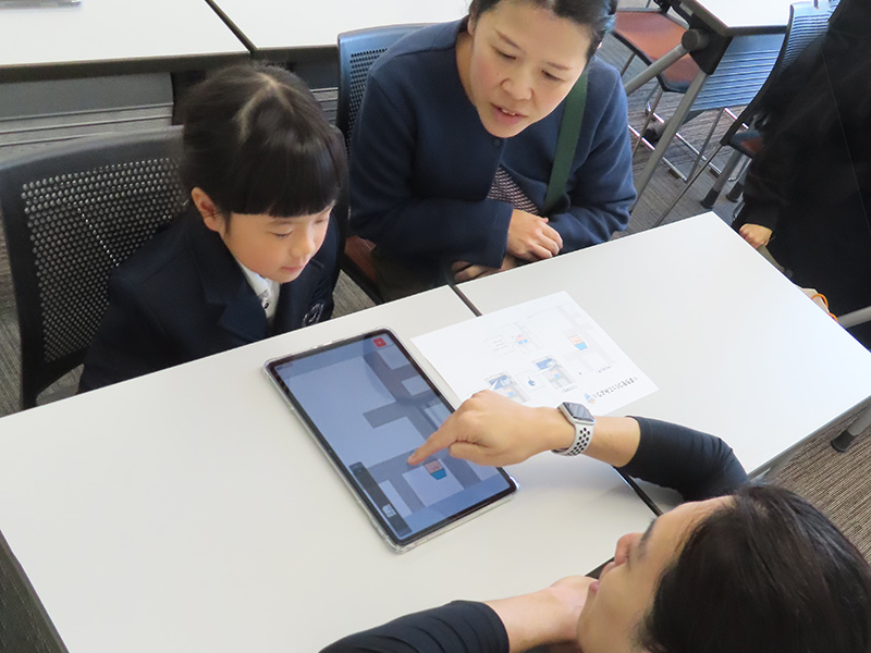 プログラミング